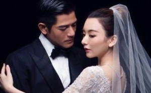 双喜临门！郭富城方媛结婚 被传女方已怀孕