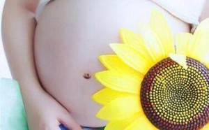 想让宝宝健康出生 怀孕期间千万别犯这20种错