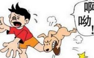 孩子被狗咬伤了怎么办，有必要接种狂犬病疫苗吗？