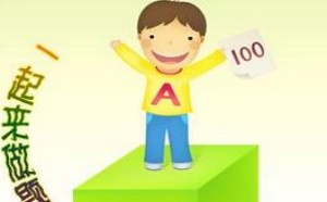 如何检查孩子智力?3岁儿童智力测试题 如何检查孩子智力?3岁儿童智力测试题