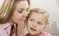 父母应该怎样跟孩子说私密性话？