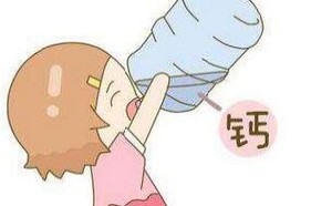 给孩子补钙不能盲目过量 当心肾结石找上门