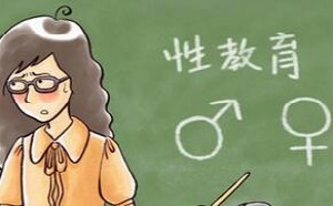 如何正确的给孩子讲性知识？开启儿童性启蒙的四道关键门