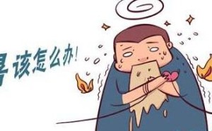 高温来袭谨防宝宝中暑 小儿中暑的症状有哪些? 高温来袭谨防宝宝中暑 小儿中暑的症状有哪些?