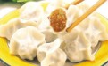 宝宝最爱吃营养食谱:香菇饺子肉馅的做法大全