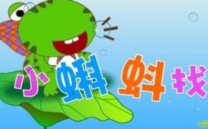 适合3岁儿童故事类型有哪些 3岁儿童故事推荐 适合3岁儿童故事类型有哪些 3岁儿童故事推荐