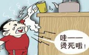 孩子烫伤处理有诀窍 谨记三大误区 孩子烫伤处理有诀窍 谨记三大误区