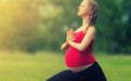 有助于孕晚期顺产的运动 让你分娩更轻松