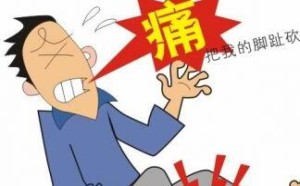 尿酸偏高的原因及危害有哪些 尿酸偏高的原因及危害有哪些