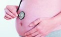 怀孕胎盘低置需要注意些什么