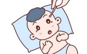 宝宝眼屎多不一定是上火 有可能是结膜炎 宝宝眼屎多不一定是上火 有可能是结膜炎