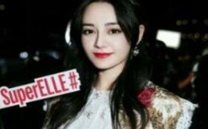 迪丽热巴女神形象被毁 腿短头大皮肤差曝光 迪丽热巴女神形象被毁 腿短头大皮肤差曝光