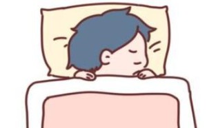 婴儿有必要选择枕头吗?宝宝睡觉的枕头多高合适? 婴儿有必要选择枕头吗?宝宝睡觉的枕头多高合适?