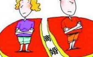 夫妻双方自愿离婚协议书怎么写 离婚协议书模板