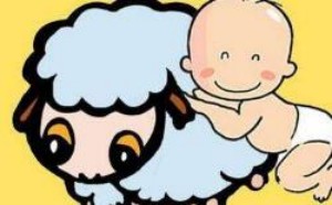 为什么说十羊九不全,十羊九不全是什么意思 为什么说十羊九不全,十羊九不全是什么意思