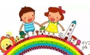 幼儿园老师学期工作总结报告