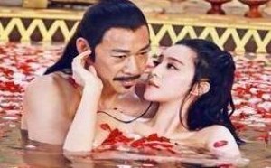 《武媚娘传奇》范冰冰张丰毅被爆曾水中缠绵假戏真做？