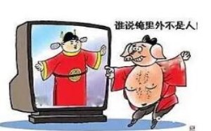 小学生歇后语摘抄大全112条