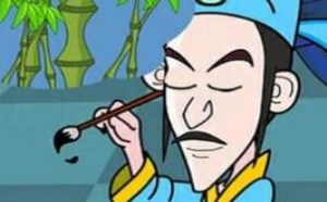 胸有成竹的成语故事和意思是什么