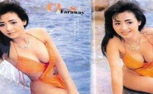 波霸巨乳艳星叶子媚为“双峰”投保200万？