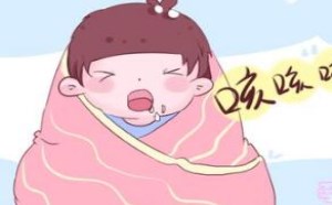 孩子晚上咳嗽厉害怎么回事？是什么原因引起的