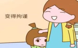 孩子内心缺乏安全感的几种表现 孩子内心缺乏安全感的几种表现