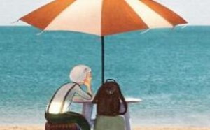 表示看的词语一个字两个字三个字四个字汇总 表示看的词语一个字两个字三个字四个字汇总