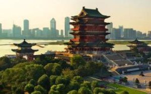 滕王阁序全文及其翻译