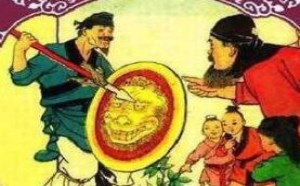 儿童成语故事自相矛盾