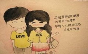 QQ特殊符号超拽个性网名大全