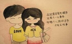 带有故事好听的网名有解释 带有故事好听的网名有解释