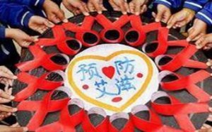 艾滋病十种自我检查方法