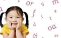 汉语拼音字母表读法免费教读