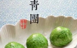 清明节应该吃什么？饮食习俗盘点