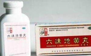 六味地黄丸治早迣是真的吗