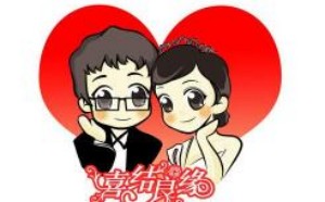 办结婚证需要什么证件 多大可以领结婚证 办结婚证需要什么证件 多大可以领结婚证