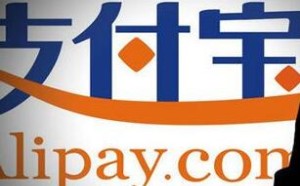 支付宝登陆密码被锁定怎么办?如何快速找回密码 支付宝登陆密码被锁定怎么办?如何快速找回密码