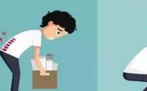 得了骨质增生怎么办 骨质增生的治疗方法