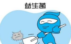 益生菌怎么给宝宝服用更科学