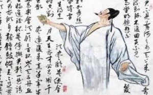 李白古诗将进酒的原文解释及赏析