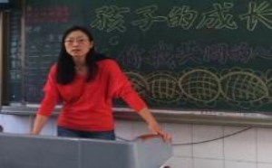 开家长会班主任老师说些什么好？