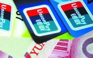 信用卡最低还款额是什么意思 怎么算