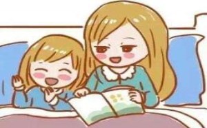 睡前讲故事对孩子有什么好处 睡前讲故事对孩子有什么好处