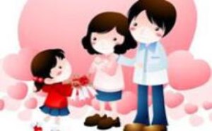 成长册爸爸妈妈对我说的简短寄语