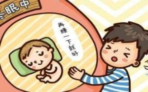 过期妊娠危害大！如何预防过期妊娠