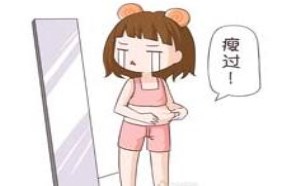 汗蒸的好处与坏处有哪些 汗蒸的好处与坏处有哪些