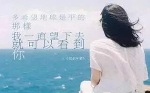 被伤透了心人累了和心累了的句子大全 被伤透了心人累了和心累了的句子大全