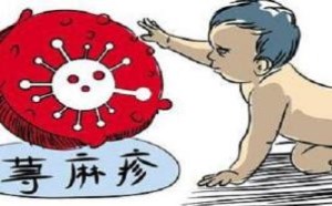 儿童寻麻疹是什么原因引起的