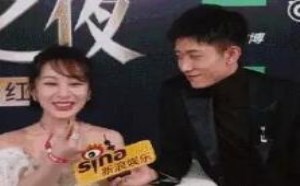 张一山是不是喜欢杨紫？一看眼神就知道