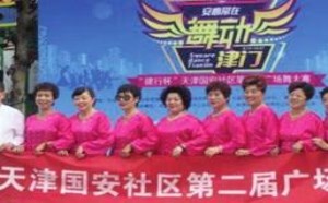 清朝皇帝顺序列表图及在位的历史